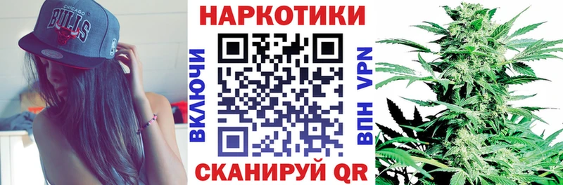 Купить наркотики сайты Нижний Ломов Канабис  БУТИРАТ  Cocaine  СОЛЬ  Гашиш  МЕФ 