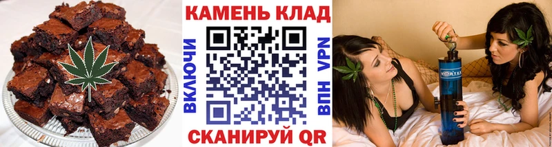 Canna-Cookies конопля  kraken   Нижний Ломов 