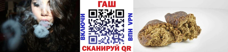 цены наркотик  Нижний Ломов  ГАШИШ индика сатива 