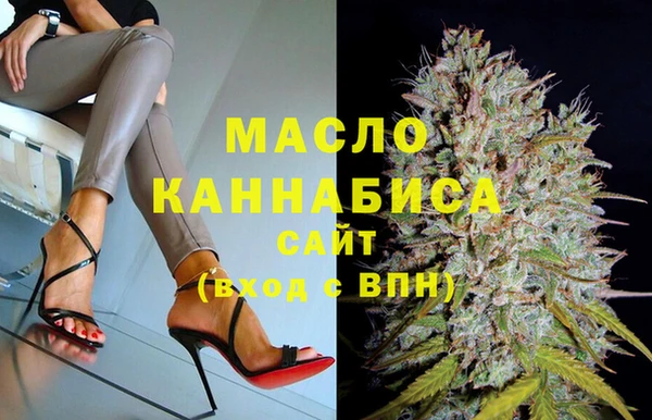 соль курить ск Аркадак
