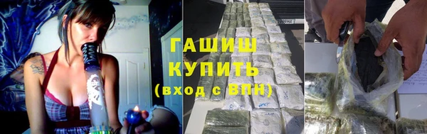 соль курить ск Аркадак
