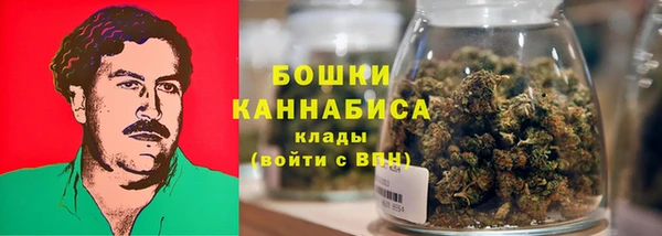 мефедрон VHQ Арсеньев