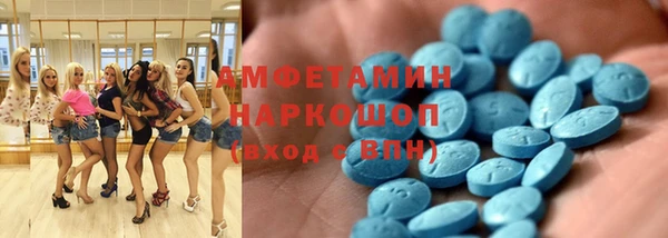 кокаин перу Переславль-Залесский