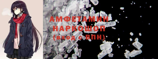 соль курить ск Аркадак