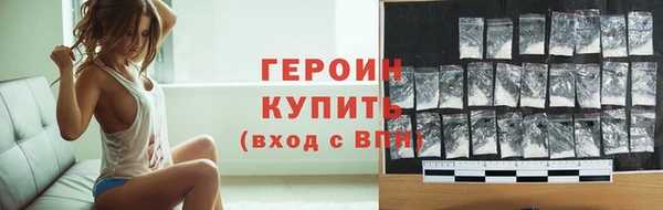 соль курить ск Аркадак