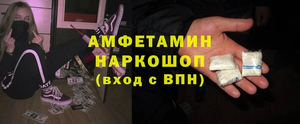 мяу мяу мука Алексеевка