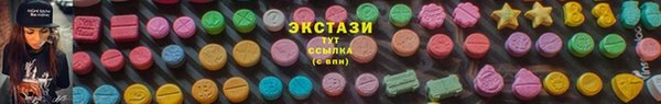 соль курить ск Аркадак