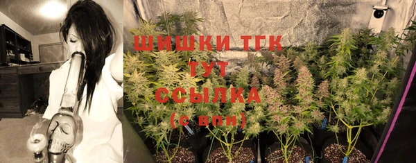 соль курить ск Аркадак