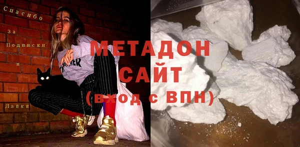 кокаин перу Переславль-Залесский