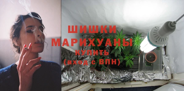 бутик Пересвет
