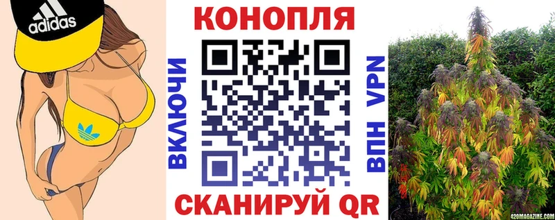 Шишки марихуана индика  Нижний Ломов 